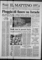 giornale/TO00014547/1991/n. 25 del 26 Gennaio